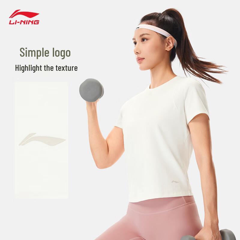 Li-Ning Женская футболка с охлаждающим эффектом и влагоотведением