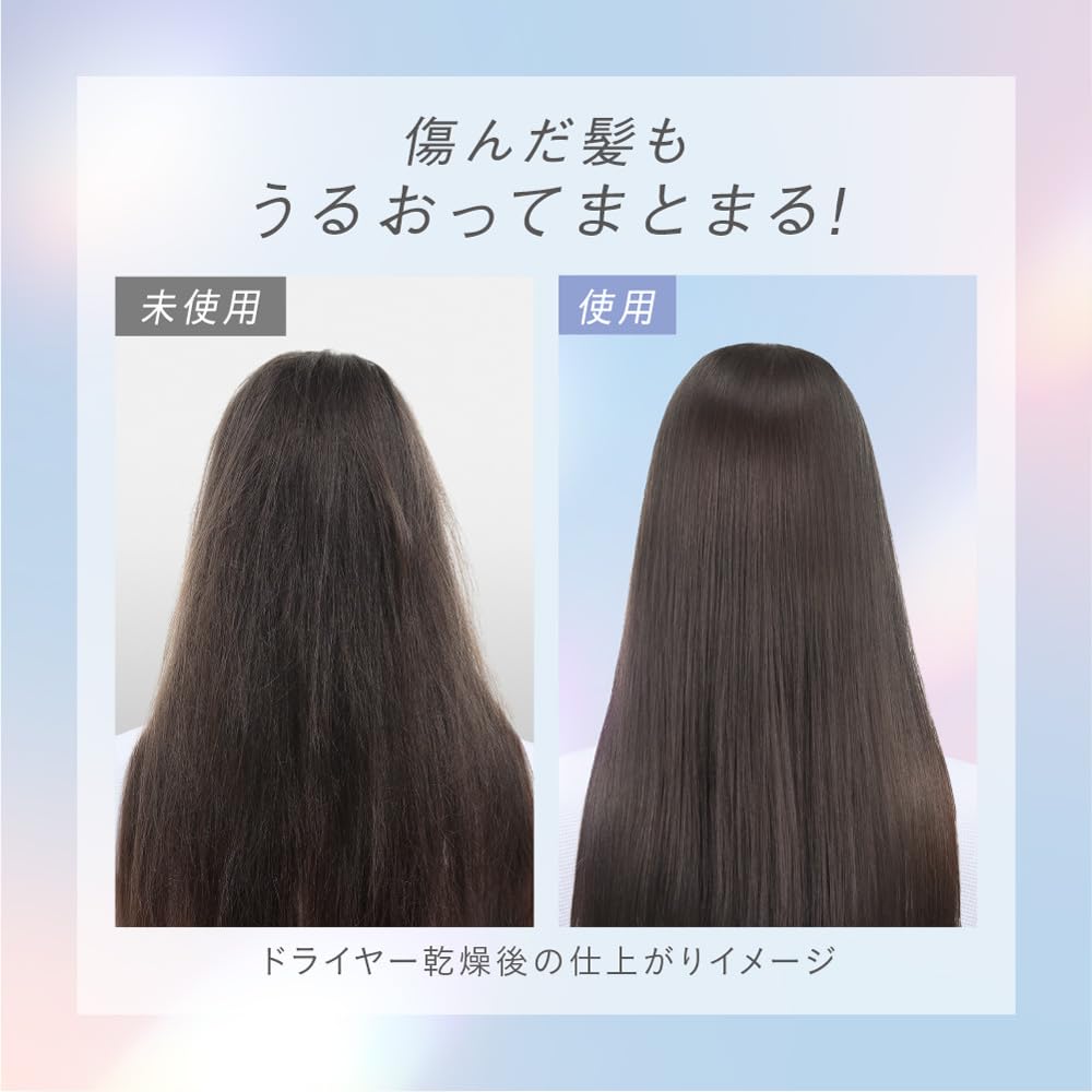 Essential Premium Moisture Barrier Shampoo Glow Moist Refill 340ml &