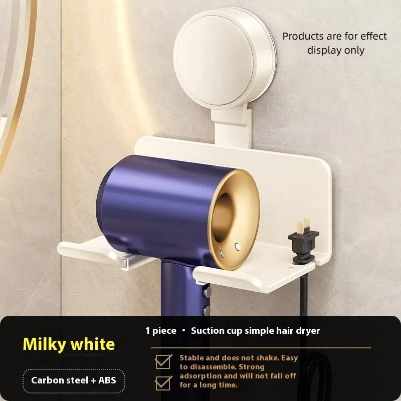 Держатель для фена, настенная подставка для сушилки, подставка-выпрямитель, органайзер для фена, коробка, держатель для унитаза, полка, аксессуары для ванной комнаты