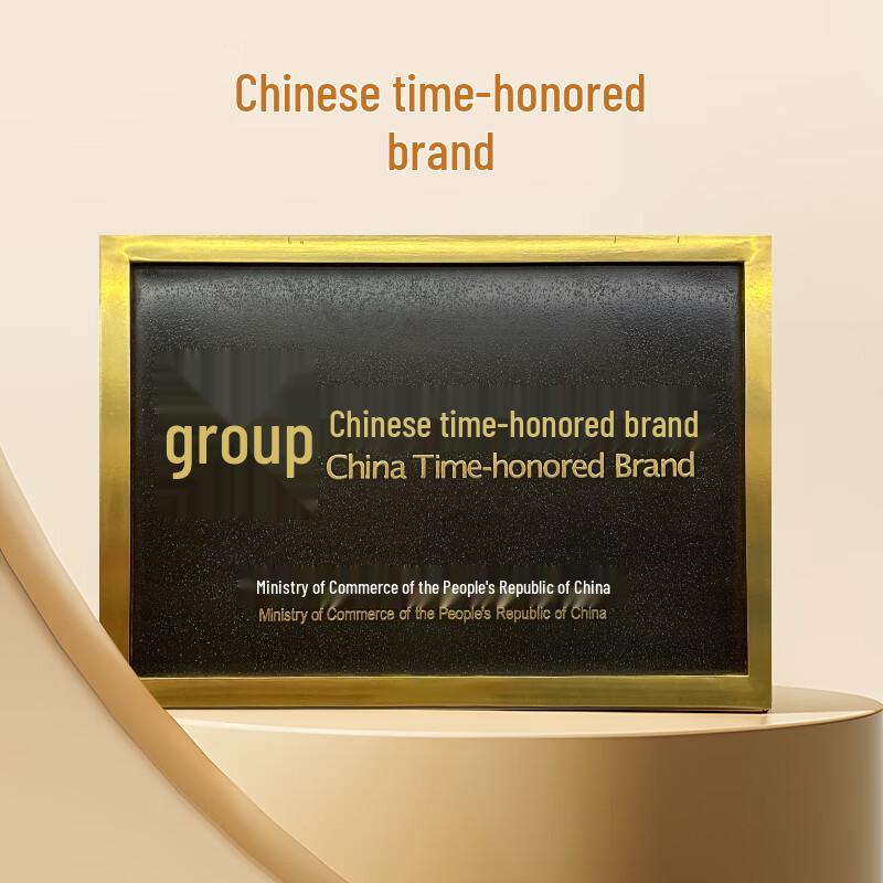 Qingshi Special Calcium Milk Biscuits