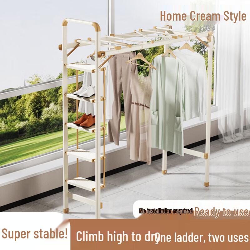 JINGGENG Multi-functional Folding Ladder & Drying Rack