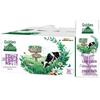 high calcium low fat pure milk 250ml x 12 pack