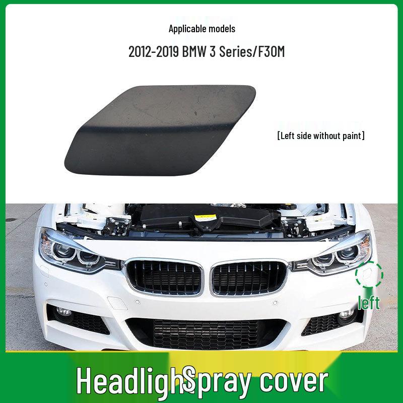 BMW 3 Series Sport F30/F35 M Headlight Washer Nozzle Cover Plate (51118067970).