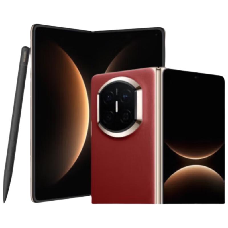 HUAWEI Mate X7 Ultimate Collector's Edition (CN version)