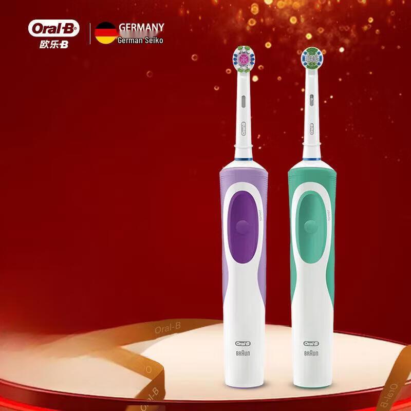 Oral-B Электрическая зубная щетка D12 (Упаковка из двух штук) Китайская вилка (адаптер в комплекте)