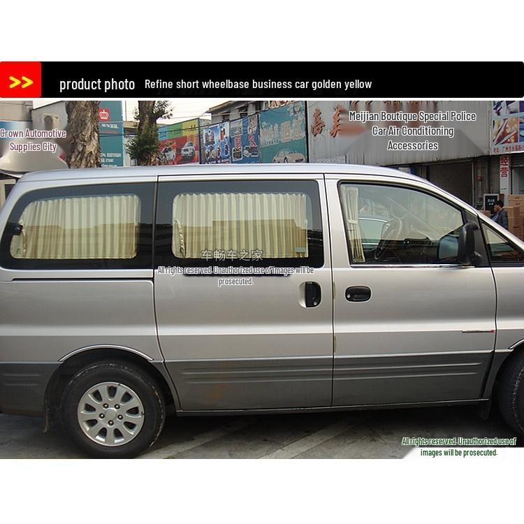 JAC Refine Xianghe Car Window Sunshade - Compatible with Hechang M5/M3 Models