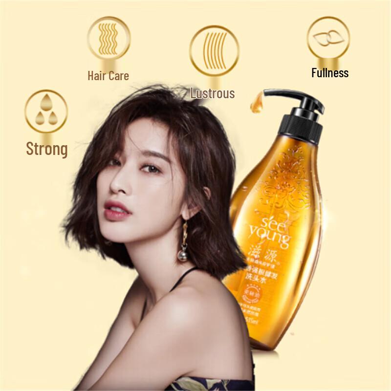 Ginger Root & Black Tea Strengthening Shampoo