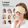 Breathable Zero-Pressure Blackout Sleep Mask with Cooling Ear-Hooks for Men & Women