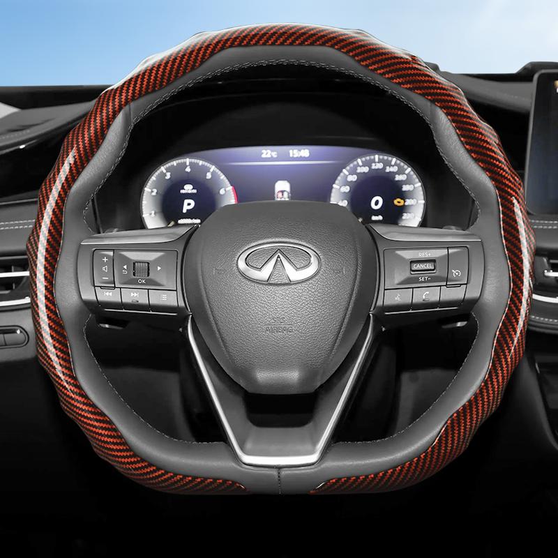 Подходит для Infiniti Чехол на руль с текстурой под карбон Защелкивающийся Волнообразный Спортивный дизайн Защитный чехол Q50 Qx50 Qx55 Qx60 Qx80 Q45 G35 Fx35