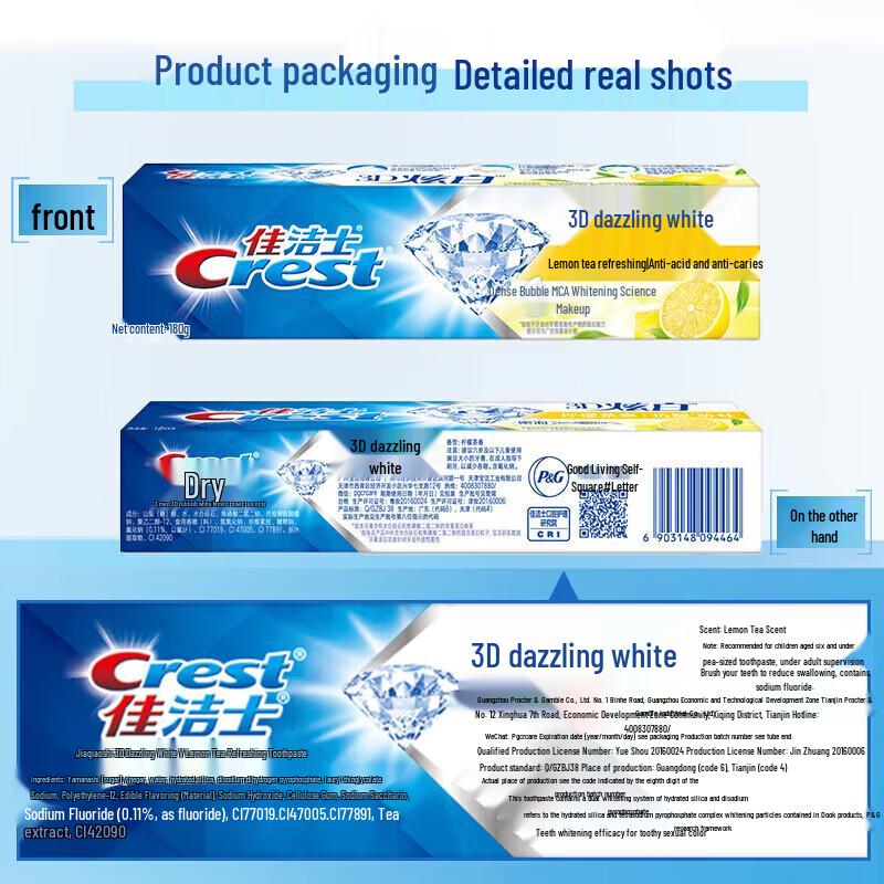 Crest Зубная паста 3D White Лимонный Чай
