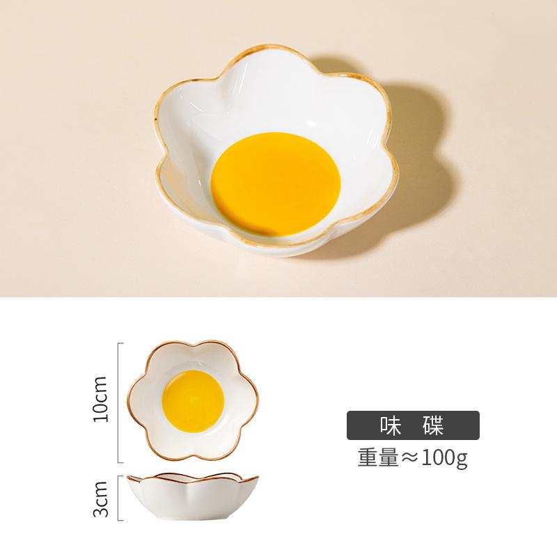 Корейская нерегулярная керамическая чаша, позолоченная тарелка для яиц, милая посуда, посуда, посуда, тарелка для салата, пасты, кухонная утварь, фарфор