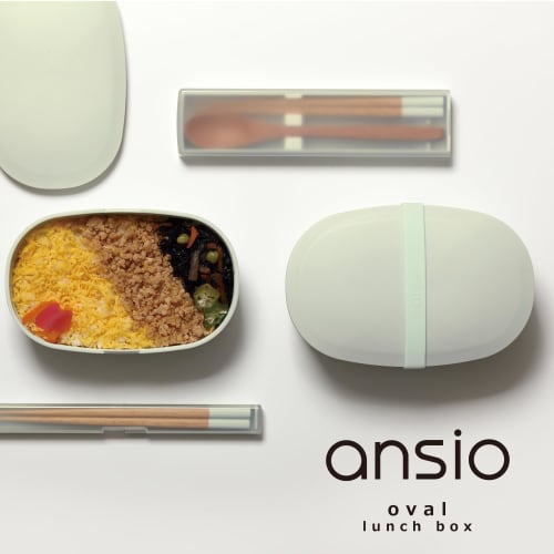 Ansio Bento Box, Fluffy and Easy to Clean, 500ml, Pink, Made in Japan, Dishwasher and Microwave Safe
