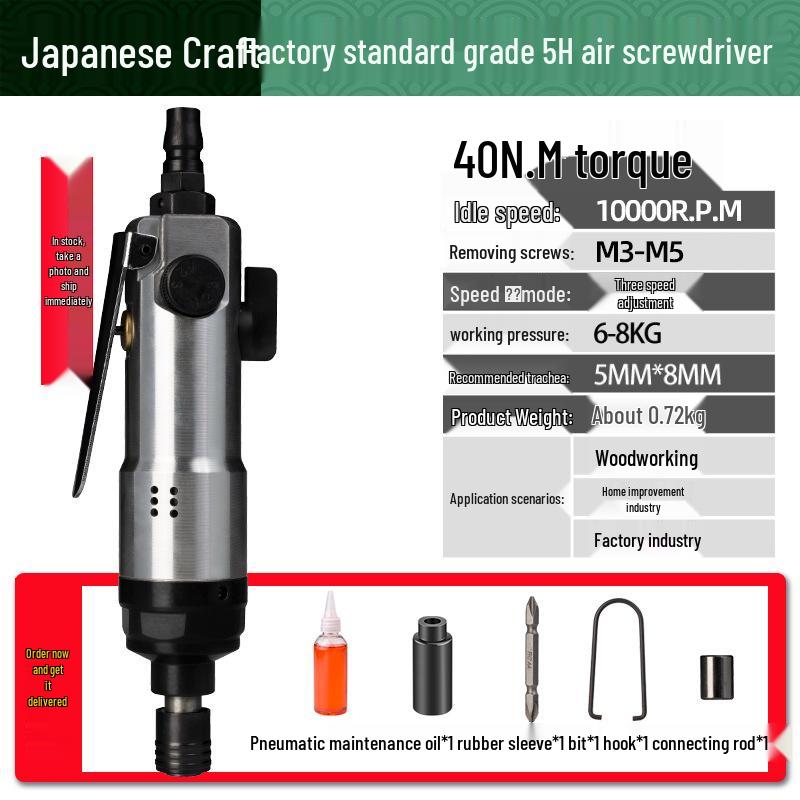 Fujiwara 5H8H Pneumatic Air Screwdriver Tool