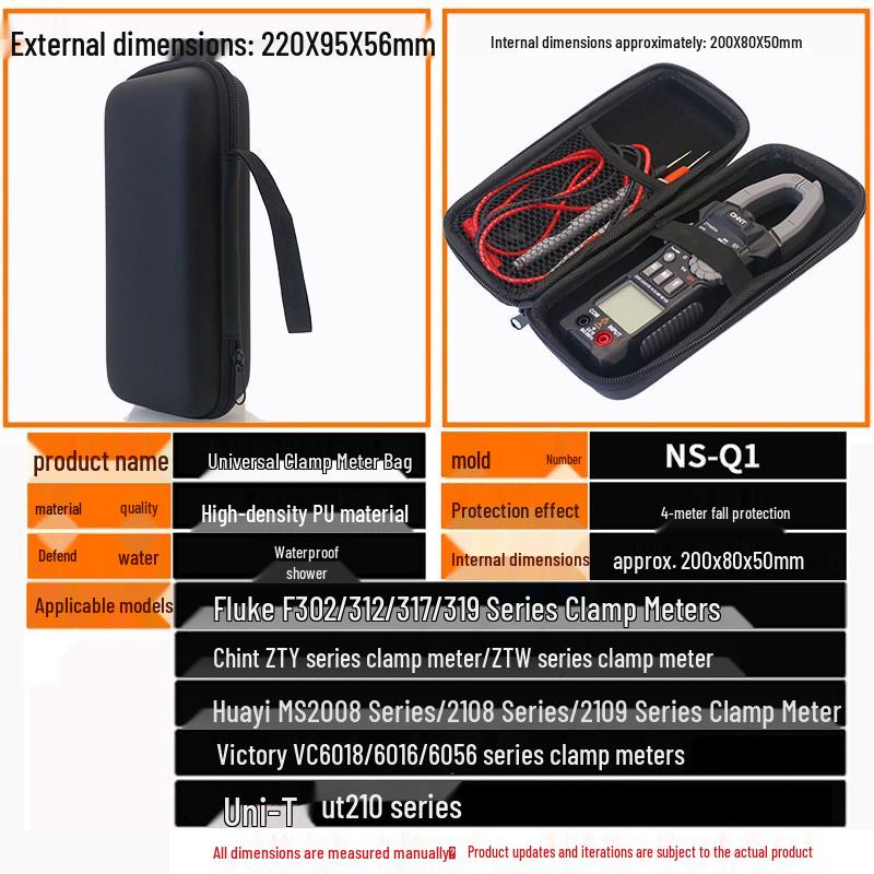 Универсальная портативная сумка-набор инструментов для мультиметра