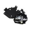 Совместимый привод замка двери Jaguar Land Rover: LR078730, LR063610, LR053684, LR048247