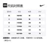 Nike Мужские белые футболки для футбола, умеренный прямой крой DM1834-101