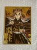 [USED] Demon Slayer: Kimetsu No Yaiba Interlude Art Book: Flame Pillar of Mugen Train - Kyojuro Rengoku - WEBSHOP Lottery - Colored Paper