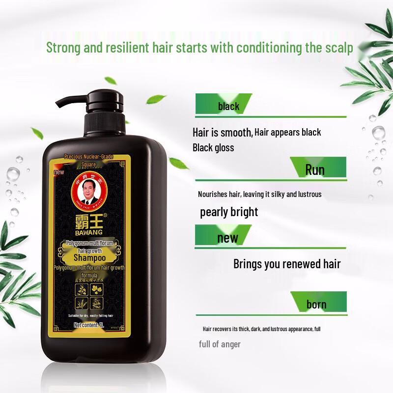 Bawang Anti-Hair Loss Shampoo