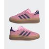 Adidas Gazelle Bold W Розовый Темно-синий H06122