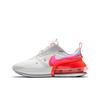 Женская обувь Air Max Up 'Crimson Pink Blast' CK7173-001