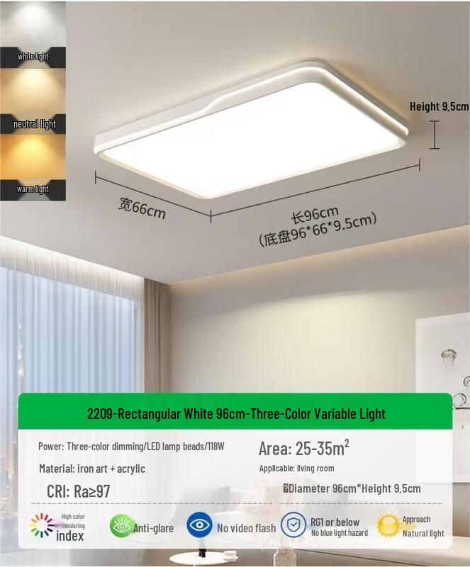 Pailide Modern Minimalist LED Ceiling Lamp