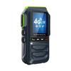Общедоступная рация Fanteng FPX260 (Китайская версия)