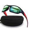 New Fashion Outdoor Sports Men Sunglasses Running Mountaineering Cycling Women Glasses Outdoor Fishing UV400