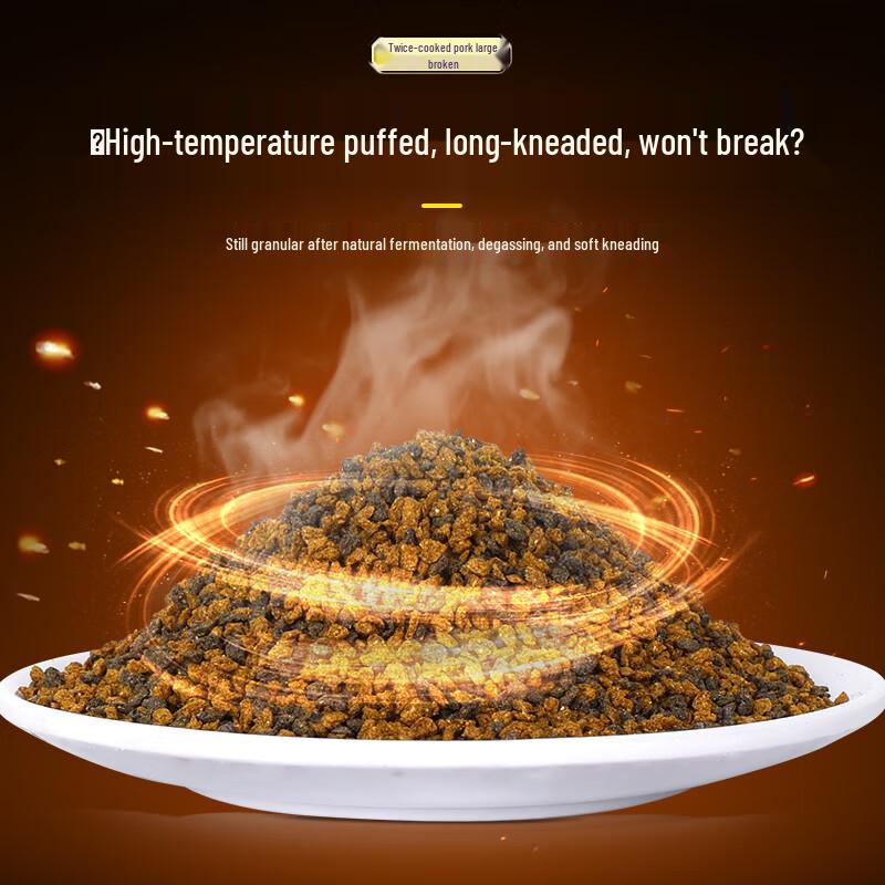 Jiadongpu Профессиональная рыболовная приманка