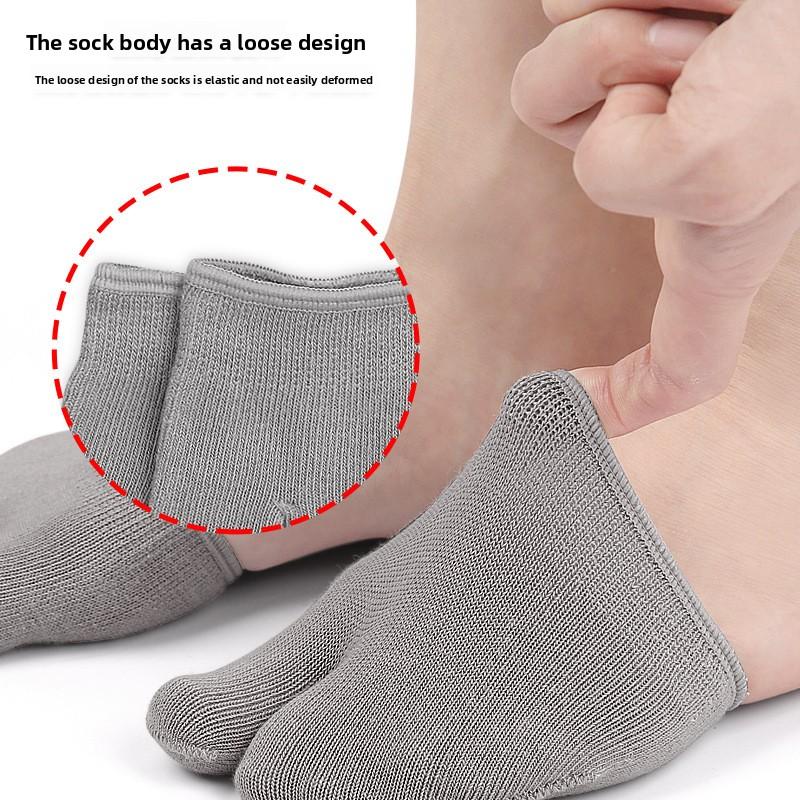 Thin Two-toed Half-cut Socks Are Soft and Breathable, Skin-friendly and Non-slip, Big Toe Separation and Anti-wear Foot Invisible Split-toe Socks