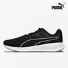 Galleria Puma Transport Jogging Running Shoes Running Shoes 37702801