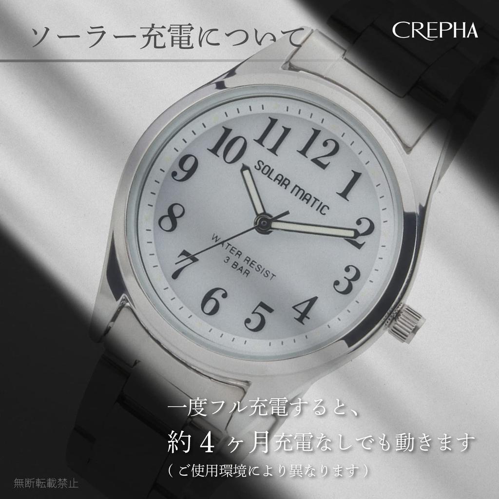 Аналоговые часы Solar Rechargeable Metal Band Silver [Klefa] Женские SM-AL167-WTS