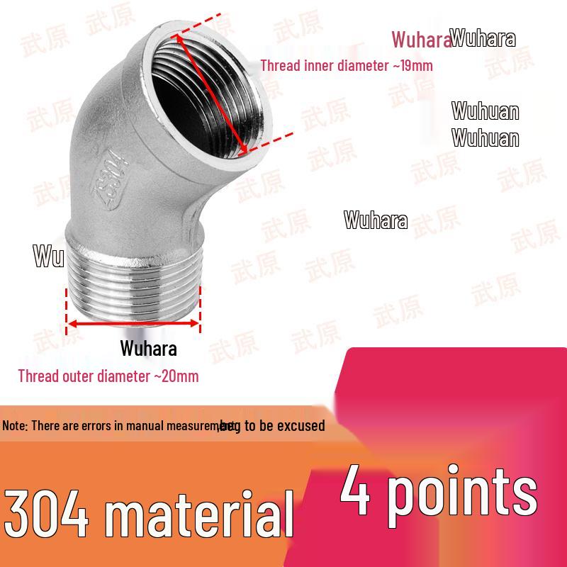 304 Stainless Steel 45°/135° Male & Female Threaded Elbow Water Heating Fitting Connector