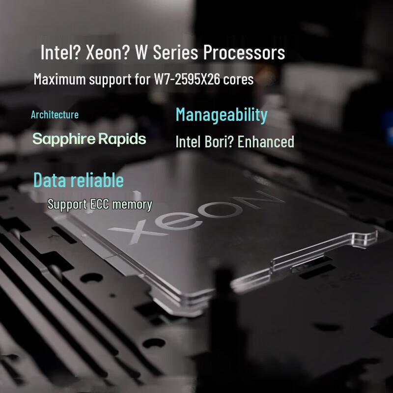 HP Z4 G5 Workstation PC (CN version)