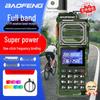 Двухдиапазонная рация BAOFENG BF-UV25M (Китайская версия)
