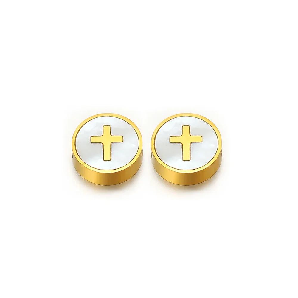 5Pcs Stainless Steel Round Gold Color Shell Cross Moon Beads Charms for DIY Women Necklace Jewelry Making Bracelet Accessories
