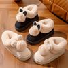 Plush Rabbit Cotton Shoes Are Cute In Winter, Plush Office Thick-soled Warm Home Cotton Slippers Heel