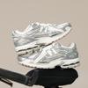 New Balance 1906R Унисекс Ретро Кроссовки для Бега и Повседневной Носки