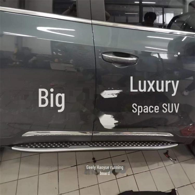 Совместимая педаль для моделей Geely Binyue, Coolray, Haoyue, Okavango