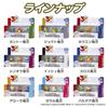 TAKARA TOMY Pokemon 30-летний юбилейный набор Moncolle из 3 покемонов региона Галар