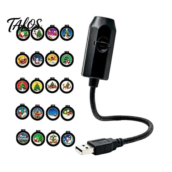 Рождественские декоративные огни USB-проектор для Рождества, гибкая настольная лампа на гибкой ножке с 6/10/15/20 регулируемыми проекционными лампами, светодиодная подсветка