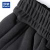 ROMON Men's Fleece-Lined Warm Straight-Leg Casual Pants
