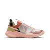 Air Jordan Delta Breathe Terra Blush CW0783-104