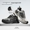 Мужские кроссовки Belle Megalodon Dad Shoes D9X02CM5