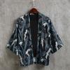 Men Shirt Chinese Style Print 3/4 Sleeve Relaxed Fit Streetwear Japanese Loose Stand Collar Kimono Top Men Clothing