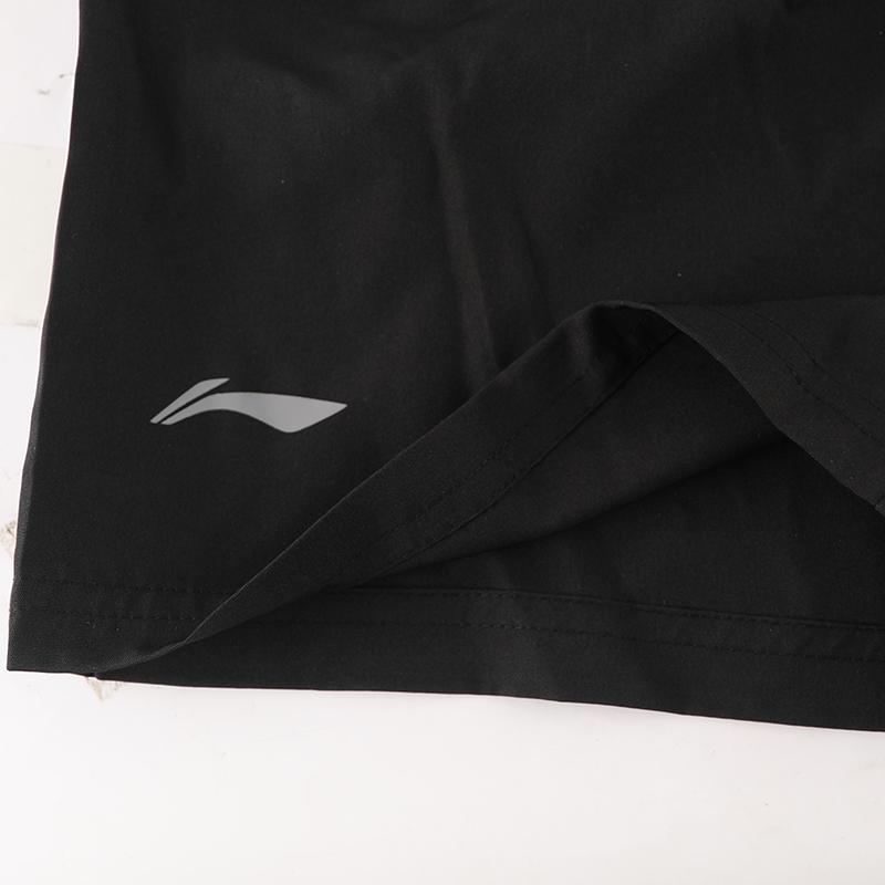 Повседневные шорты Li Ning Унисекс Средние LNXY4L0L7