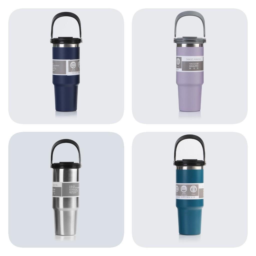 Portable Thickened Stainless Steel Vacuum Insulated Car Mug With Straw 30oz 20oz