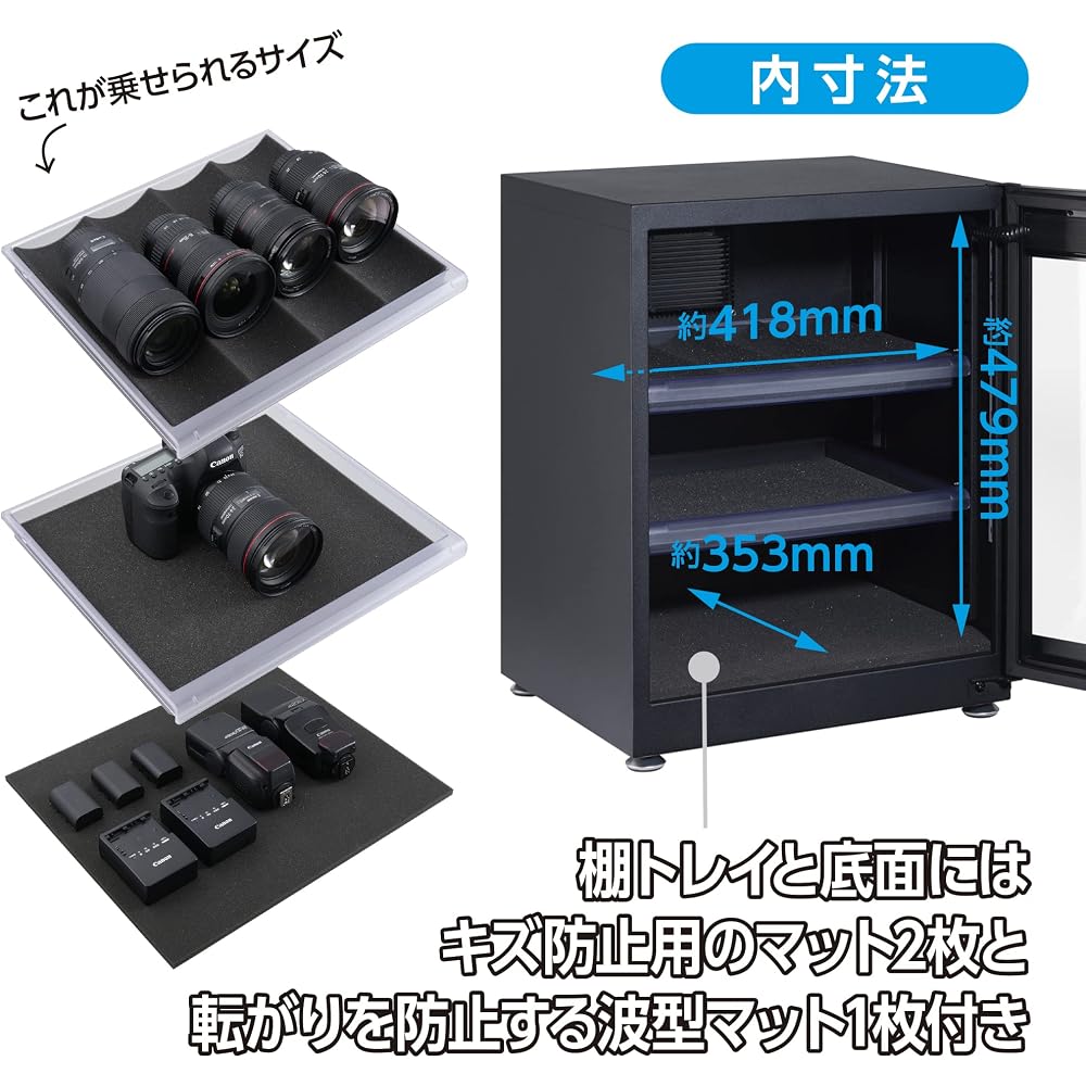 HAKUBA E-Dry Box KED-P70E 70L Dehumidifying Cabinet - Mold Prevention, Automatic Dehumidification, Quiet Operation, Electronic Control, 3-Year Manufac
