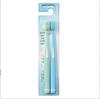 FAWNMUM Soft Bristle Toothbrush