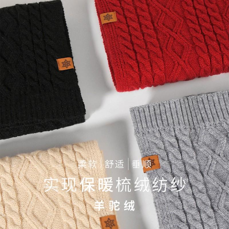Women Winter Knit Hat Scarf Gloves Set Warm Fleece Lined Acrylic Beanie Ear Protection Cycling Daily Wear