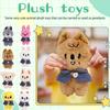 7.8 Inch Plush Toy | Soft And Cute Doll Toys Keychain Cute Animal Pendant Doll